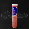 GRASA-22-14OZ_NE_1.jpg